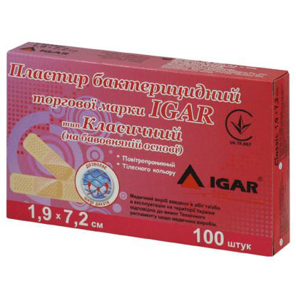 Світлина Пластир бактерицидний Igar (Ігар) тип класичний на хлопковій основі 1.9 см х 7.2 см №100